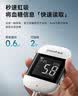 鱼跃（yuwell）921血糖仪医用级家用高精准低痛检测脱氢酶行业爆款 仪器+100试纸 实拍图