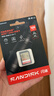 闪迪（SanDisk）128GB SD内存卡 4K V30 U3 C10 相机存储卡 读速230MB/s 写速120MB/s 高速连拍 微单/单反相机 实拍图