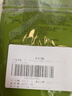 敷尔佳水盈紧致醒肤湿敷膜3袋 精华补水修护上妆前棉片【试用装】 实拍图