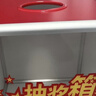 金隆兴【超级爆款】抽奖箱摸奖箱抽签箱抽签盒铝合金拆卸式大号透明抽奖箱摸奖盒/摸奖箱抽奖箱A1186 实拍图