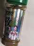 特瑞肯（TRICON）孜然粉配料干净烧烤羊肉串火锅撒料炖肉腌肉牛排炸鸡排调味品35g 实拍图