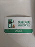 360双摄可视门铃6MAX 400万+200万家用监控智能电子猫眼摄像头红外夜视远程通话包裹快递识别 实拍图