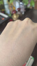 佰草集新七白大白泥面膜泥膜260g+spa洁面啫喱套装生日礼物618抢购 实拍图