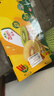 佳沛（zespri）新西兰 金果30-33粒原箱单果103-124g 端午礼物水果礼盒 猕猴桃 实拍图