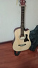 维卡斯（WEIKASI）民谣吉他初学者木吉他单板新手入门练习琴guitar吉它学生男女乐器 41英寸原木色+礼包【进阶推荐】 实拍图