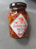 坛坛乡 拌饭剁辣椒 瓶装 豉香蒜香 朝天椒湖南特产 辣椒酱 下饭菜香辣酱 蒜香朝天椒280g*1瓶 实拍图