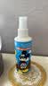 曼秀雷敦新碧儿童防晒喷雾120ml SPF40儿童防晒乳防水护肤防晒面霜军训 实拍图