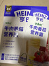 亨氏营养面条婴幼儿辅食宝宝蔬菜面条儿童直线面含钙铁锌（6-36个月） 牛肉番茄直面200g+猪肝菠菜直面200g 实拍图