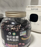瑞利来 有机紫薯黑养粥料 1.5kg 1.5kg 实拍图