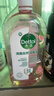 滴露（Dettol）香氛自然衣物消毒液1L*4  留香48H洗衣除汗臭 儿童玩具杀菌消毒水 实拍图