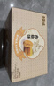 百草味肉松饼1000g早餐面包蛋糕代餐糕点点心休闲零食端午儿童节团购 实拍图