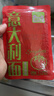 圃美多番茄海鲜意大利面580g  两人份独立包装 儿童早餐方便面 实拍图