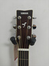 雅马哈（YAMAHA）FG830TBS 原声款 实木单板初学者民谣吉他圆角吉它41英寸棕色渐变 实拍图