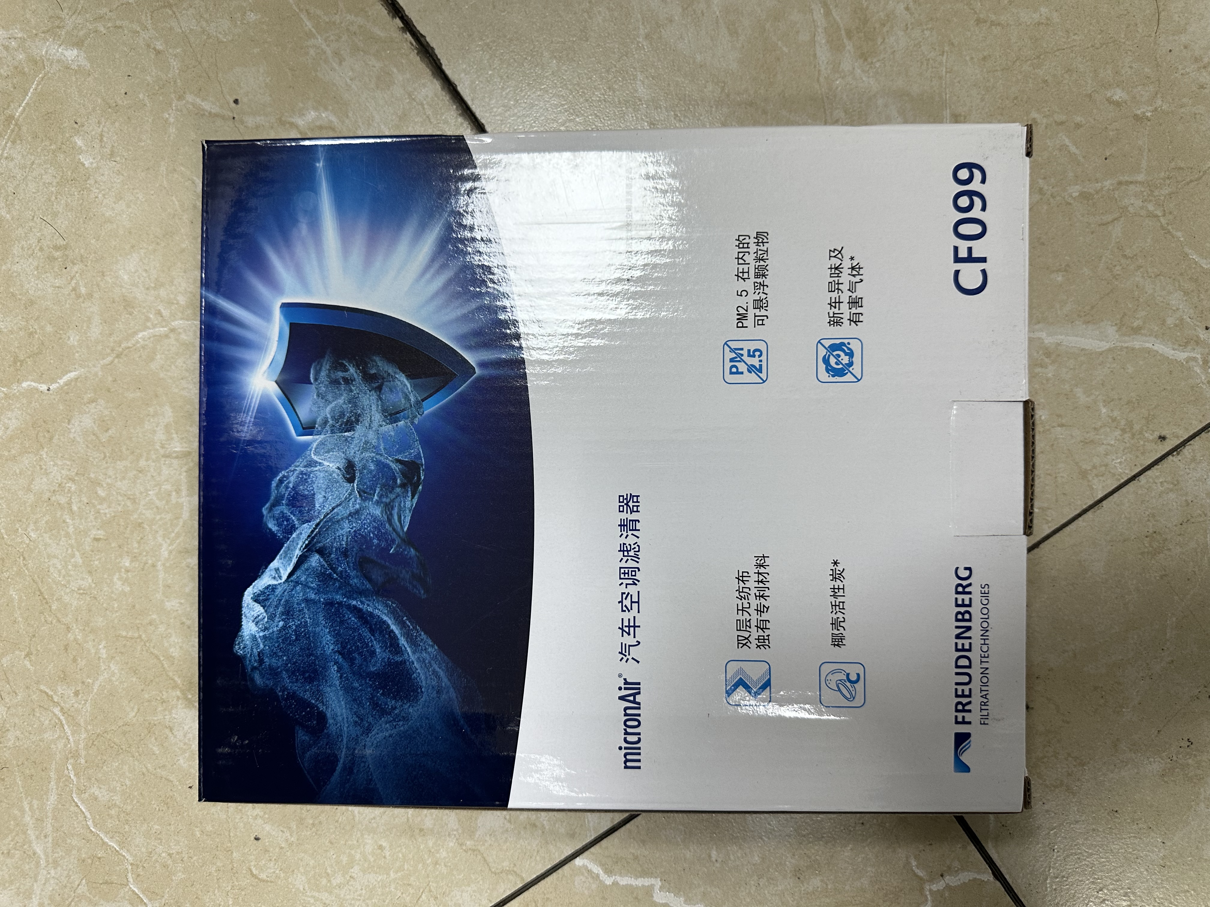 科德宝空调滤清器滤芯活性炭CF099适用起亚KX3现代ix25朗动名图悦动EV90 实拍图