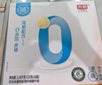 光明研简0蔗糖常温酸奶135g*16盒 生牛乳品早餐 端午礼盒整箱京东自营 实拍图