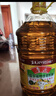 鲁花 【保真菜籽油】食用油 低芥酸特香菜籽油 6.18L   物理压榨 实拍图