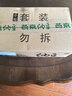 燕京国产小粒纳豆 激酶发酵菌健康轻食代餐50g*18盒 解冻即食低脂低卡 实拍图