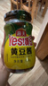 海天 黄豆酱 800g 非转基因黄豆 优选黄豆 酱香浓郁 下饭烹调炒菜  实拍图