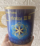 美赞臣蓝臻3段新国标幼儿配方奶粉（1-3岁）实证乳铁蛋白荷兰原装进口 3段 300g 1罐 【会员专享】 实拍图