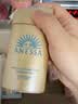 安热沙（Anessa）防晒霜小金瓶60ml 安耐晒防晒霜王嘉尔同款 生日礼物男女通用 实拍图