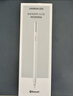绿联电容笔iPad触控笔【TypeC快充】适用26年Pro/Air8/Mini/iPad11平板触控触屏手写笔ApplePencil二代 实拍图