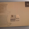 顶青湖特级高山蜜兰香特级凤凰单枞茶潮州特产240克礼盒装乌龙茶 实拍图