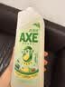 AXE斧头牌鸭屎香洗洁精1kg*3瓶 零添加 去农残 实拍图