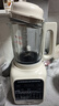 美的（Midea）破壁机 家用全自动免煮自清洗 小型3-4人1.2L轻音多功能 豆浆机榨汁机 五谷杂粮辅食料理机  001 实拍图
