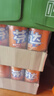 可口可乐（Coca-Cola）芬达Fanta 橙味汽水摩登罐碳酸饮料330ml*24罐 包装随机发 实拍图