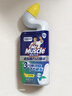 威猛先生（Mr Muscle）顽垢魔力 洁厕灵 600g*4瓶 洁厕液 卫生间马桶除垢去渍去异味 实拍图