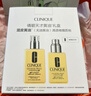 倩碧混皮黄油200ml无油清爽乳液保湿面霜敏感肌护肤品生日礼物 实拍图