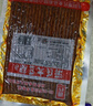 源氏老式怀旧大豆筋200g 成人解馋小零食办公室学生追剧网红豆干辣条 实拍图