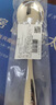 onlycook316L不锈钢搅拌勺 19.5cm长柄冰勺 咖啡搅拌棒蜂蜜小勺子 熊猫 实拍图