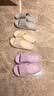 洁丽雅拖鞋女夏季室内家居家用浴室洗澡防滑防臭EVA情侣静音凉拖鞋男夏 紫色 【2.0版本 |  升级不加价】 38-39 【适合37-38码】 实拍图