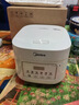 美的（Midea）【价低达播 价保618】电饭煲 3L家用电饭锅 316L不锈钢无涂层煮饭锅 2-3人0涂层煲汤MB-RE387S 实拍图