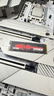 雷克沙（Lexar）2TB SSD固态硬盘 ARES 战神系列 M.2接口(NVMe协议) PCIe 4.0x4 读速7400MB/s TLC颗粒 游戏装机 实拍图