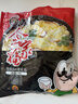 苏伯蛋花汤 6口味速食汤蛋花汤 紫菜番茄白菜菠菜鲜蔬芙蓉全家福套餐 实拍图