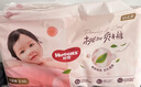好奇（Huggies）铂金装小桃裤成长裤L120片(9-14kg)大号尿不湿拉拉裤【透爽散热】 实拍图