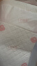 十月结晶产褥垫孕产妇护理垫成人婴儿老人一次性隔尿床单大号12片60*90cm 实拍图