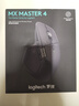 罗技（Logitech）大师系列 MX Master 4 高性能无线蓝牙鼠标  办公鼠标 静音鼠标  升级款 石墨黑 带无线接收器 实拍图