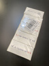 红卫羊脂皂香皂洗脸皂洗澡肥皂沐浴控油洁面皂120g*5块 实拍图