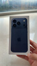 Apple/苹果  iPhone 17 Pro 256GB 深蓝色 支持移动联通电信5G 双卡双待手机 实拍图