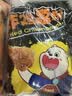小熊驾到 炸鸡裹粉500g*2袋 家用天妇罗炸粉烧烤炸鸡腿翅排香酥脆皮调味料 实拍图