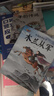斗半匠 父与子全集 彩图注音版 看图说话讲故事小学生一二年级课外阅读书籍儿童漫画故事书（全三册） 开学季 实拍图