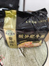 五谷道場非油炸方便面 酸笋肥牛面四连包129gx4袋装 袋面 早餐泡面 免煮 实拍图