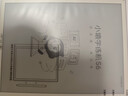 小猿猿辅导学练机S6【全新一代】好成绩练出来  中小学生AI学习机高阶版 小初高学练一体机 10.3英寸 实拍图