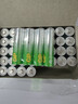 超霸（GP）5号电池40粒五号碱性干电池适用于燃气表电池/血氧仪/血压计/血糖仪/鼠标等5号/AA/R6P 商超同款 实拍图