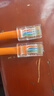 山泽 超五类网线水晶头 超5类RJ45电脑千兆网络连接头 CAT5E工程级镀金水晶头 10个 SJ-5010 实拍图