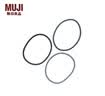 MUJI 橡皮发圈 3色混装 F9S6005 发绳 彩色头绳 皮套 灰色 实拍图