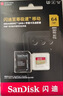 闪迪（SanDisk）64GB TF(MicroSD)内存卡4K极速金卡 A2 V30 U3 兼容大疆Pocket 4/Action 6运动相机 无人机存储卡 实拍图